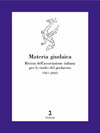 Materia_giudaica_VII/1_(2002)
